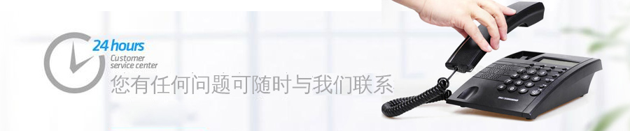 大连加固工程